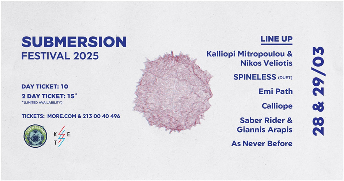 Submersion Festival 2025