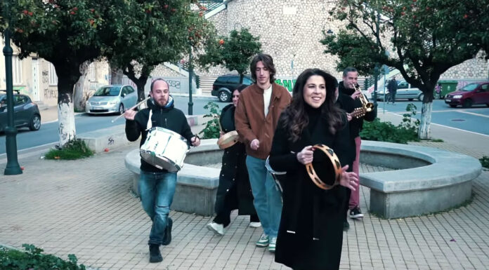 Τώρα χορεύουμε: Αυτό είναι το νέο καρναβαλικό τραγούδι Τώρα χορεύουμε