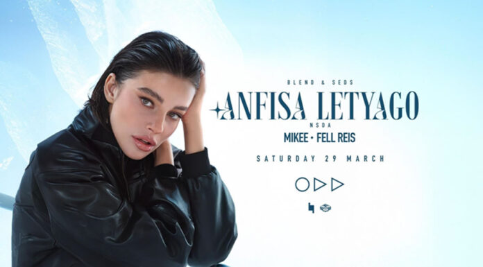 Η groovy techno και trippy trance της Anfisa Letyago θα εκτοξεύσει το Oddity, το Σάββατο 29 Μαρτίου 2025