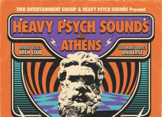 Heavy Psych Sounds Fest Athens: Οι ώρες εμφάνισης των συγκροτημάτων