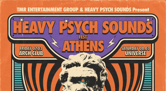 Heavy Psych Sounds Fest Athens: Οι ώρες εμφάνισης των συγκροτημάτων