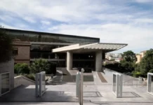 28η Οκτωβρίου 2026: Ελεύθερη είσοδος σε μουσεία, μνημεία και αρχαιολογικούς χώρους