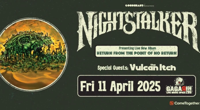 Nightstalker: Παρουσίαση νέου album | Παρασκευή 11 Απριλίου 2025 @ Gagarin