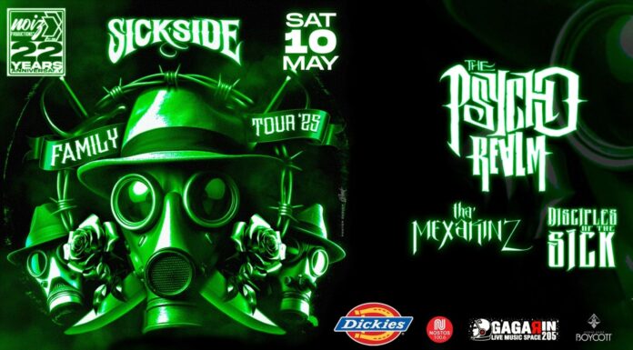 Η περιοδεία SICKSIDE FAMILY, για πρώτη φορά στην Ευρώπη! Η περιοδεία SICKSIDE FAMILY, για πρώτη φορά στην Ευρώπη!