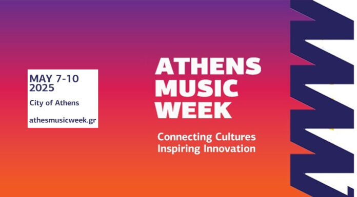 Το Athens Music Week επιστρέφει για 7η χρονιά | 7 έως 10 Μαΐου 2025