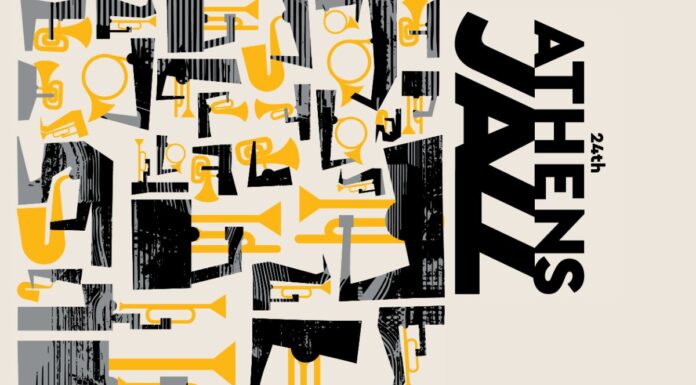 24ο Athens Jazz | Οι ελληνικές συμμετοχές της φετινής διοργάνωσης | Δευτέρα 26 Μαΐου 2025 24ο Athens Jazz | Οι ελληνικές συμμετοχές της φετινής διοργάνωσης | Δευτέρα 26 Μαΐου 2025