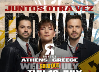 Erreway: Θα γίνει κανονικά η συναυλία που αναβλήθηκε – Δείτε τη νέα ημερομηνία
