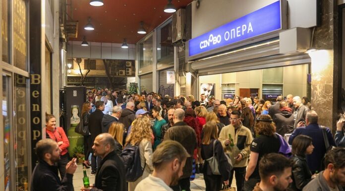 “ΕΧΩ ΚΑΤΙ ΝΑ ΠΩ” | Στιγμιότυπα από τη λαμπερή ΠΡΕΜΙΕΡΑ λίγο πριν την έξοδο της ταινίας στις αίθουσες (27/3)