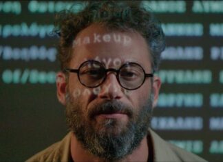 Έχω κάτι να πω: Η νέα ταινία του Στράτου Τζίτζη στους κινηματογράφους από την Πέμπτη 27/3