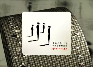 Ο Σωτήρης Δεμπόνος κυκλοφορεί το digital single “Sandpaper Tissue”