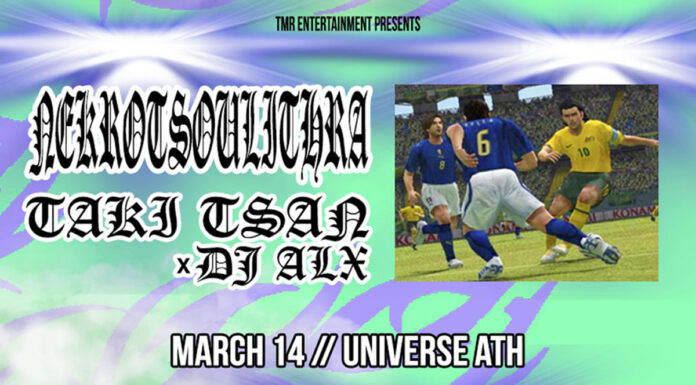 Νεκροτσουλήθρα – Τάκι Τσαν & DJ Alx | Παρασκευή 14 Μαρτίου – Universe Multispace Νεκροτσουλήθρα - Τάκι Τσαν & DJ Alx