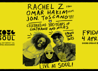 Θεσσαλονίκη: Rachel Z, Omar Hakim & Jon Toscano στο Soul | 4 Απριλίου 2025 Rachel Z, Omar Hakim & Jon Toscano Live στο Soul