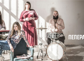 Πεπερασμένος Χρόνος: Η jazz συναντά την ποίηση σε μία μουσικό-θεατρική παράσταση.