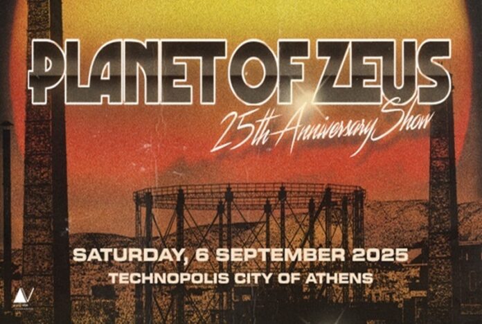 PLANET OF ZEUS | 25th ANNIVERSARY SHOW