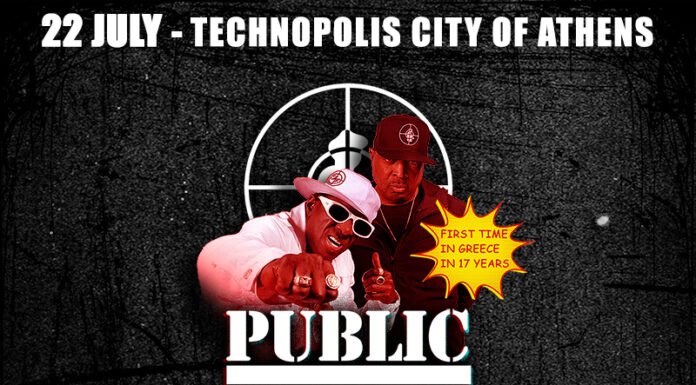 Οι θρυλικοί Public Enemy στην Τεχνόπολη | Τρίτη 22 Ιουλίου 2025 Public Enemy