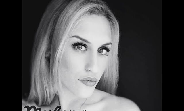 Η ερμηνεύτρια MYLENA μας χαρίζει “Το Τελευταίο Φιλί” (video)