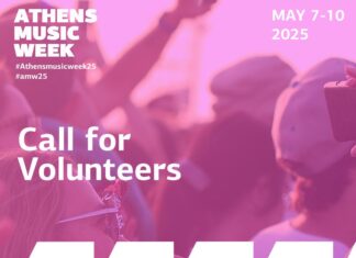 Γίνε εθελοντής στο Athens Music Week 2025!