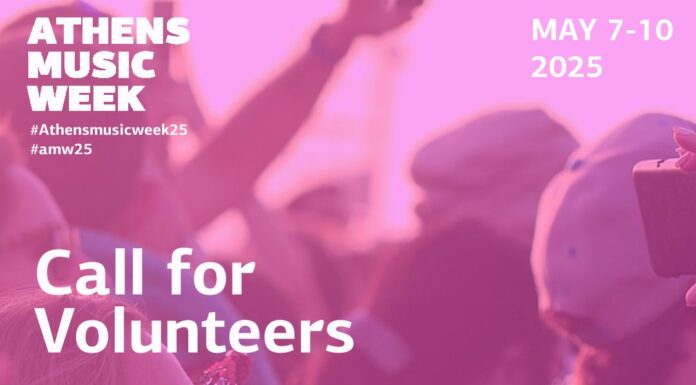 Γίνε εθελοντής στο Athens Music Week 2025!