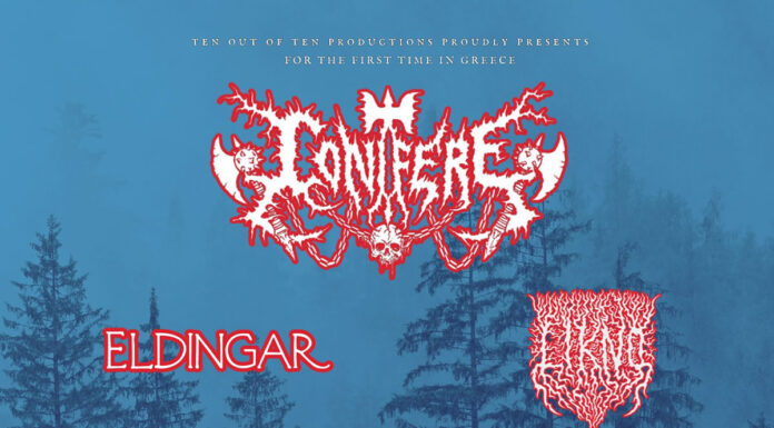 Οι Conifère για πρώτη φορά στην Ελλάδα! | Πέμπτη 15 Μαΐου 2025 – An Club Οι Conifère για πρώτη φορά στην Ελλάδα!