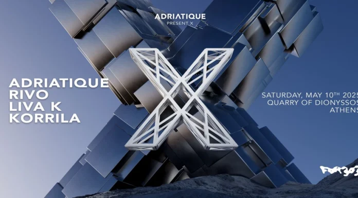 Adriatique present X – Μια επική οπτικοακουστική εμπειρία στα Λατομεία Διονύσου | Σάββατο 10 Μαϊου 2025