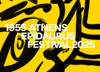 Οι συναυλίες του Φεστιβάλ Αθηνών Επιδαύρου 2025 Φεστιβάλ Αθηνών Επιδαύρου 2025