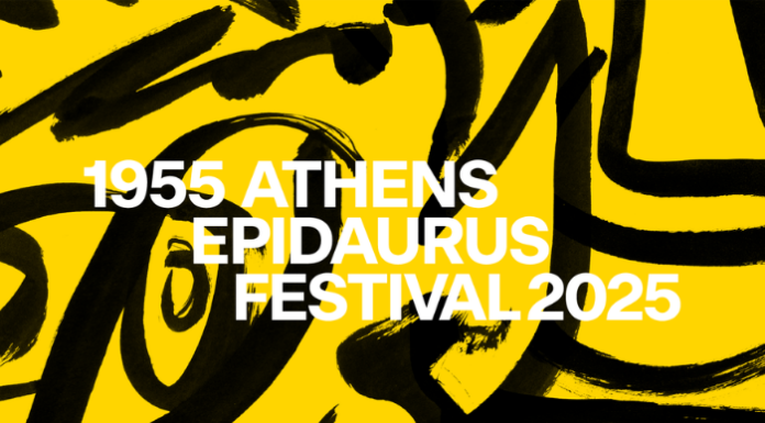 Οι συναυλίες του Φεστιβάλ Αθηνών Επιδαύρου 2025 Φεστιβάλ Αθηνών Επιδαύρου 2025