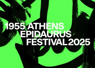 Φεστιβάλ Αθηνών Επιδαύρου 2025: Ωδείο Ηρώδου Αττικού | Δείτε το πρόγραμμα