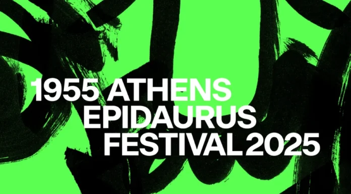 Φεστιβάλ Αθηνών Επιδαύρου 2025: Ωδείο Ηρώδου Αττικού | Δείτε το πρόγραμμα