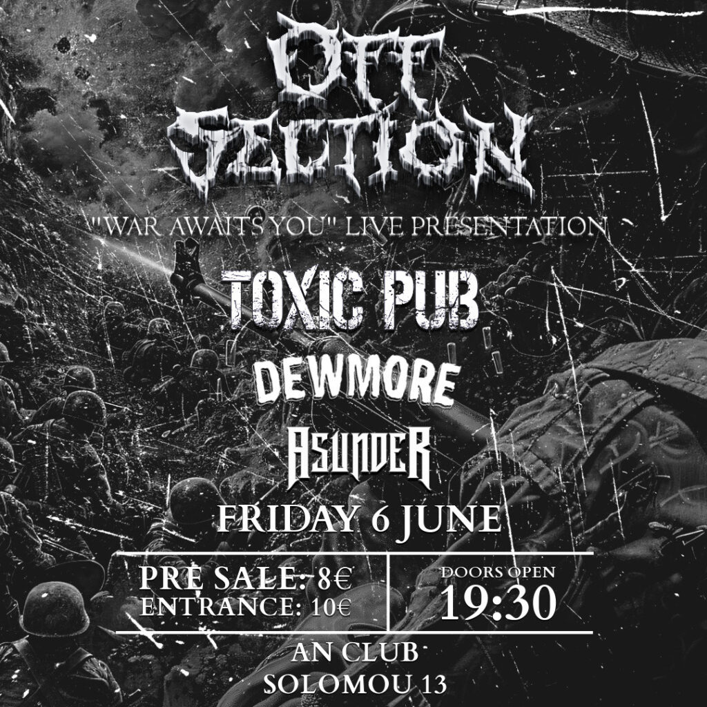 OFF SECTION ALBUM RELEASE