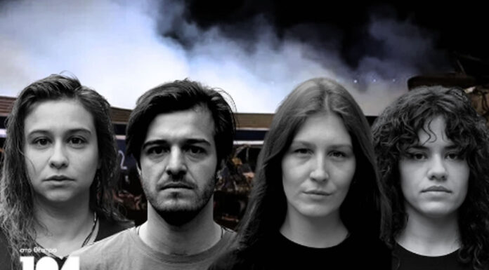 Ήταν η κακιά η (X)ώρα | Θέατρο 104, επιστρέφει ξανά από τις 27 Απριλίου