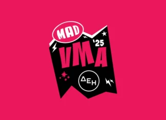 Mad Video Music Awards 2025: Δευτέρα 16 Ιουνίου γήπεδο Tae Kwon Do