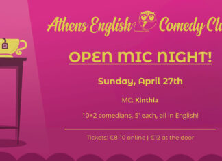 Athens English Comedy Club – Βραδιά open mic την Κυριακή 27/4! Athens English Comedy Club 27/4/2025