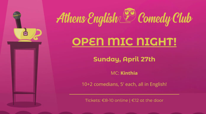 Athens English Comedy Club – Βραδιά open mic την Κυριακή 27/4! Athens English Comedy Club 27/4/2025