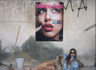 Η Μαρίνα Σάττι επιστρέφει με νέο άλμπουμ “Pop too” Marina Satti - POP TOO
