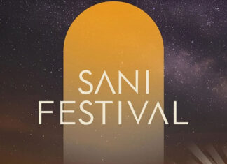 Sani Festival 2025 | 12 Ιουλίου – 23 Αυγούστου | Το Κορυφαίο Μουσικό Φεστιβάλ Ανακοινώνει το Πρόγραμμά του Sani Festival 2025 | Stars on the Hill | 12 Ιουλίου - 23 Αυγούστου