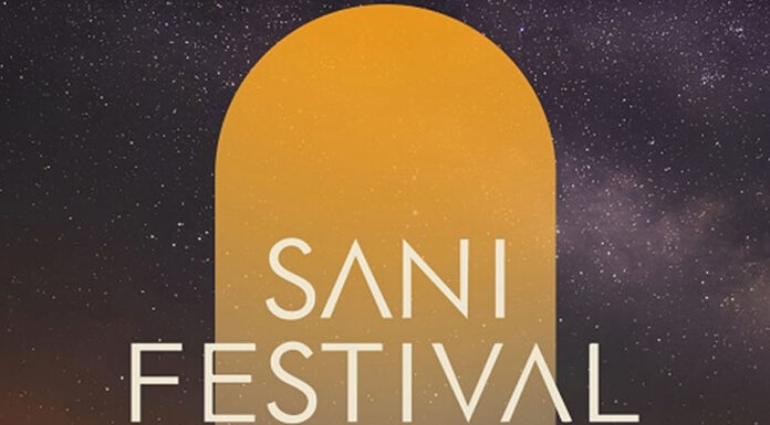 Sani Festival 2025 | 12 Ιουλίου – 23 Αυγούστου | Το Κορυφαίο Μουσικό Φεστιβάλ Ανακοινώνει το Πρόγραμμά του Sani Festival 2025 | Stars on the Hill | 12 Ιουλίου - 23 Αυγούστου