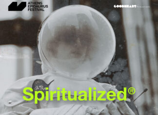 Spiritualized: Το θρυλικό βρετανικό συγκρότημα θα ανέβει στη σκηνή του εμβληματικού Θεάτρου Λυκαβηττού την Πέμπτη 29 Μαΐου