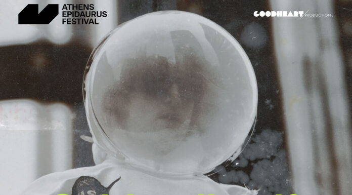 Spiritualized: Το θρυλικό βρετανικό συγκρότημα θα ανέβει στη σκηνή του εμβληματικού Θεάτρου Λυκαβηττού την Πέμπτη 29 Μαΐου