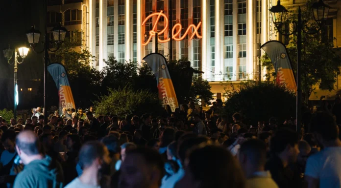 Σανταρόζα Beat 2025: Beats και vibes, στην καρδιά της πόλης | 4 Μαΐου 2025 – 17:30 – 23:00 | Είσοδος ελεύθερη Σανταρόζα Beat 2025