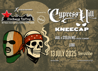 Rockwave Festival | Κυριακή 13 Ιουλίου 2025 | Terra Vibe | Η Hip Hop Νύχτα που Δεν Ξεχνιέται