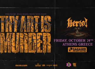 Οι Thy Art is Murder επιστρέφουν στην Αθήνα μετά από 7 χρόνια! Την Παρασκευή 24 Οκτωβρίου 2025 THY ART IS MURDER
