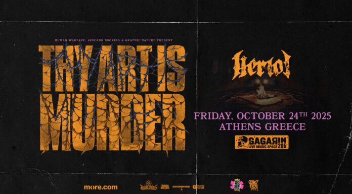 Οι Thy Art is Murder επιστρέφουν στην Αθήνα μετά από 7 χρόνια! Την Παρασκευή 24 Οκτωβρίου 2025 THY ART IS MURDER