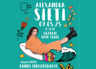 Η Alexandra Sieti live μαζί με τον Πάνο Μουζουράκη ως Special Guest! | 9/5 @ Gazarte Roof Stage Search ( / ) Η Alexandra Sieti live μαζί με τον Πάνο Μουζουράκη ως Special Guest! | 9/5 @Gazarte Roof Stage