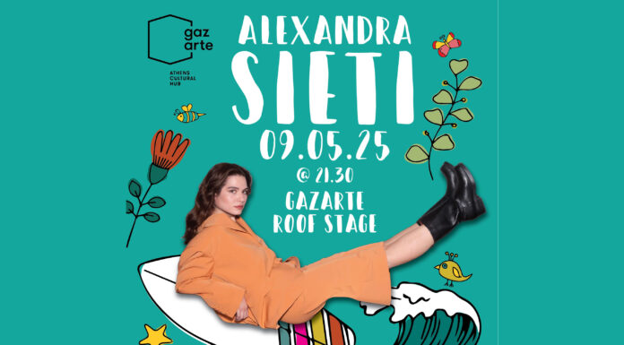 Η Alexandra Sieti live μαζί με τον Πάνο Μουζουράκη ως Special Guest! | 9/5 @ Gazarte Roof Stage Search ( / ) Η Alexandra Sieti live μαζί με τον Πάνο Μουζουράκη ως Special Guest! | 9/5 @Gazarte Roof Stage