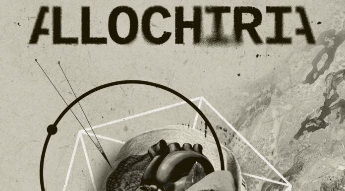 Allochiria Οι Allochiria ανακοινώνουν ξαφνικό live με ελεύθερη είσοδο στο An club την Τετάρτη 4 Ιουνίου!