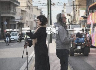 «Drums & Voice Jazztronica Duet» Αγγελική Τουμπανάκη & ΗλίαςΔουμάνης στο theatre of the no