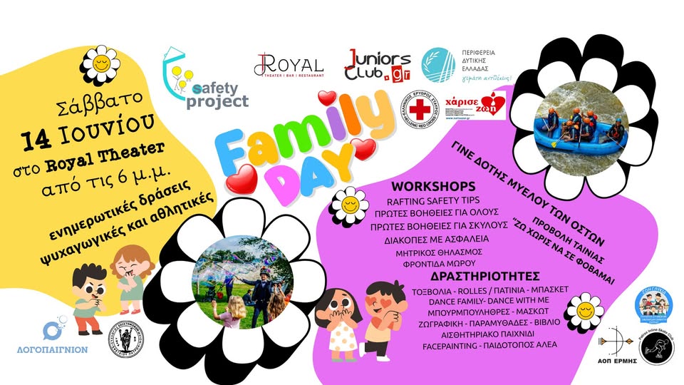 Family Day"