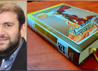 Το διήγημα «Η Επιλογή» του Χρήστου Αρφάνη στη Νέα Φιλολογική Πρωτοχρονιά 2025 «Η Επιλογή» του Χρήστου Αρφάνη