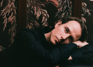 Ο Αμερικανός Jack Name (Mexican Summer) ζωντανά στην Αθήνα, με δωρεάν είσοδο, μαζί με τους Acid Baby Jesus σε ρόλο DJ I Σάββατο 31 Μαΐου Ι Latraac Ο Αμερικανός Jack Name (Mexican Summer) ζωντανά στην Αθήνα