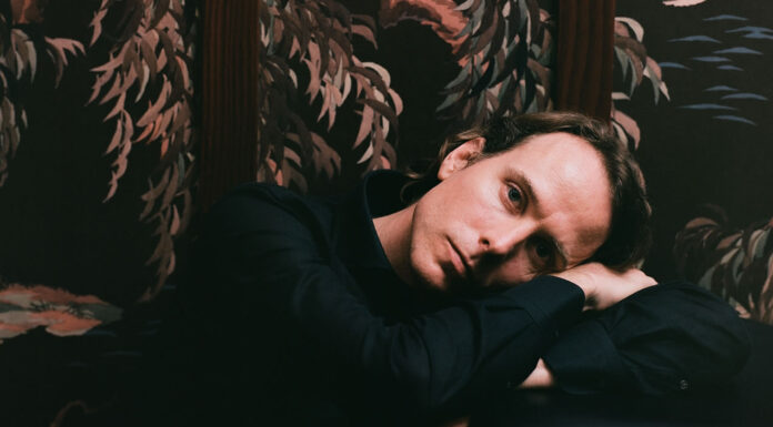 Ο Αμερικανός Jack Name (Mexican Summer) ζωντανά στην Αθήνα, με δωρεάν είσοδο, μαζί με τους Acid Baby Jesus σε ρόλο DJ I Σάββατο 31 Μαΐου Ι Latraac Ο Αμερικανός Jack Name (Mexican Summer) ζωντανά στην Αθήνα